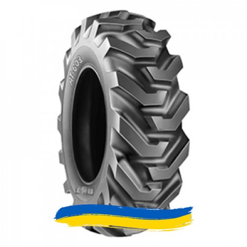 12.5/80R18 BKT AT-603 129/142A8/A8 Індустріальна шина Киев - изображение 1
