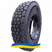 8.25R20 Onyx HO303 139/137K Ведущая шина Київ