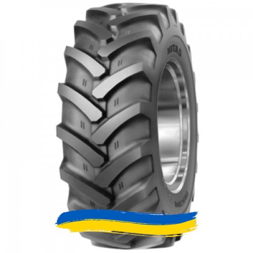 15.5/80R24 Mitas TR-01 159/147A8 Индустриальная шина Киев - изображение 1