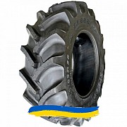 16.9R28 Speedways SR-888 139/139A8/B Сельхоз шина Киев