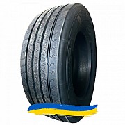 315/60R22.5 Matador F HR4+ 154/148L Рулевая шина Киев