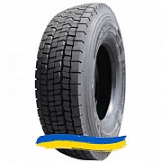12R22.5 Белшина BEL-258 152/148K Ведуча шина Киев
