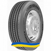 285/70R19.5 Otani OH-120 146/144M Рулевая грузовая шина Киев