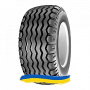 520/50R17 Starco AW SG-316 162/159A8/B Сільгосп шина Київ