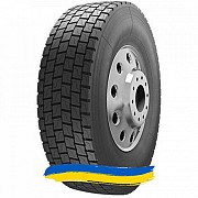 10R20 Satoya SD-062 149/146K Ведущая грузовая шина Київ