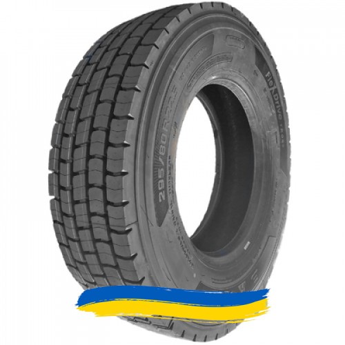 295/80R22.5 Triangle TRD09 152/149K Ведуча вантажна шина Київ - изображение 1