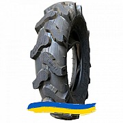 5R12 KENTAVR R1 92A4 TT Сільгосп шина Київ