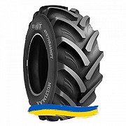 425/55R17 BKT MULTIMAX MP 513 134G Індустріальна шина Київ