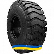 20.5R25 HAWKWAY H108 181A2 Індустріальна шина Киев
