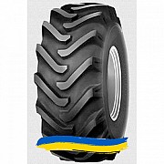 23.1R26 Cultor AS-Agri 07 152A8 Сельхоз шина Киев