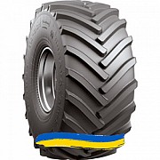 28.1R26 Росава TR-301 170/158A6/A8 Сільгосп шина Киев