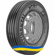 245/70R19.5 Continental HTR1 141/140K Причіпна шина Киев