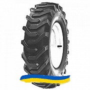 5R10 Trelleborg T462 Сільгосп шина Киев