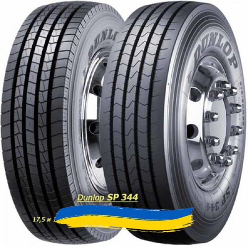 285/70R19.5 Dunlop SP 344 146/144L/M Рульова шина Киев - изображение 1