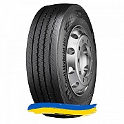 295/80R22.5 Continental Conti Hybrid HS5 154/149M Рулевая грузовая шина Київ