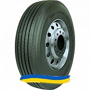 315/80R22.5 Supercargo SC155 156/150M Рулевая грузовая шина Киев