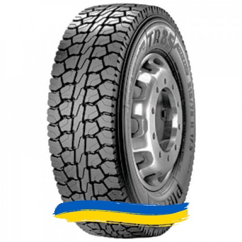 11R22.5 Pirelli TH25 PLUS 148/145M Ведуча шина Киев - изображение 1