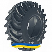 23.5R25 BKT HARVESTER SPECIAL 191A2 TL Сельхоз шина Киев