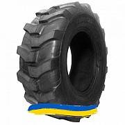 19.5R24 ATF 1324 154A6 Індустріальна шина Киев