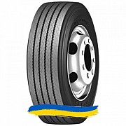 235/75R17.5 Aufine AF177 143/141J Рульова шина Киев