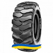 16/70R20 Alliance A-326 166/149A2/B Сільгосп шина Киев