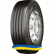 315/70R22.5 Continental Conti Hybrid HS3+ 156/150L Рулевая грузовая шина Киев