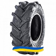 4.8/4R8 Kenda K357 31/42A4/A4 TL Сельхоз шина Київ