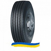315/80R22.5 Copartner CP963 157/154L Рульова вантажна шина Київ