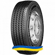 315/70R22.5 Continental Conti Scandinavia HS3 156/150L Рульова вантажна шина Київ