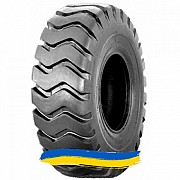 20.5R25 Annaite G1 Індустріальна шина Київ