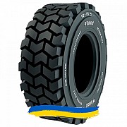 10R16.5 Bobcat Versatile Duty Індустріальна шина Київ