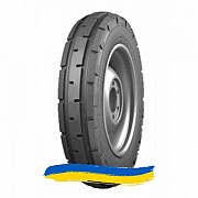 9R20 Волтаир ВЛ-45 111A8 Сільгосп шина Київ