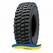 20.5R25 Nokian Loader Grip 2 L-3 168B Індустріальна шина Київ