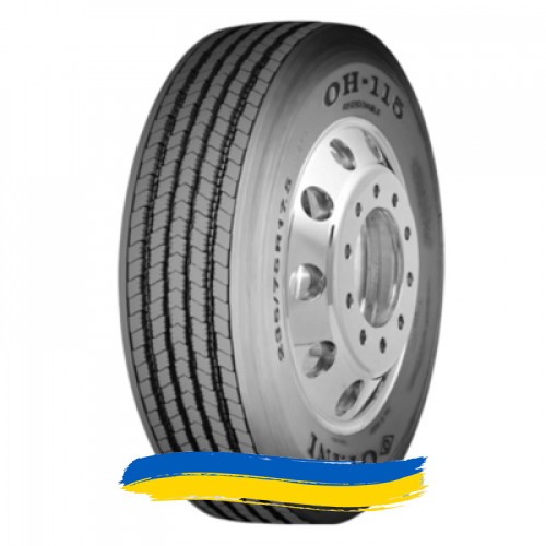 235/75R17.5 Otani OH-115 132/130M Рулевая грузовая шина Киев - изображение 1