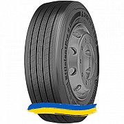 315/70R22.5 Continental Conti EfficientPro S+ 156/150L Рульова вантажна шина Київ