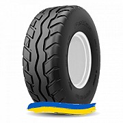 16/70R20 Petlas UN-9 154/142A8/A8 Сільгосп шина Київ