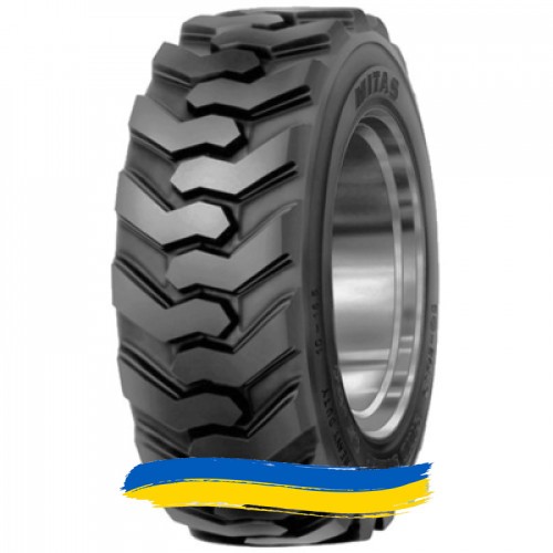 31/16R15 Mitas SK-02 119A4 Індустріальна шина Київ - изображение 1