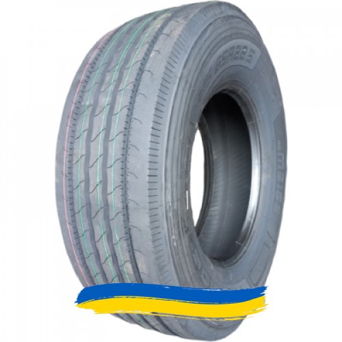 385/65R22.5 Mirage RS MG162 160K Рульова вантажна шина Киев - изображение 1