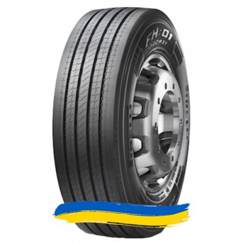 315/70R22.5 Pirelli FH:01 PROWAY 156/150L Рульова вантажна шина Київ - изображение 1