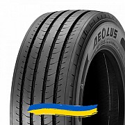 315/60R22.5 Aeolus Neo Fuel S+ 154/148L Рульова шина Киев