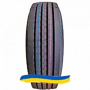 315/70R22.5 HunterRoad H812 154/151L Рулевая грузовая шина Київ