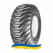 300/65R12 Starco SG Flotation 110A8 Индустриальная шина Киев