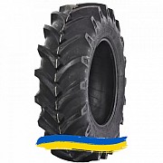 15.5/80R24 Seha SH-39 163A6 Сільгосп шина Киев