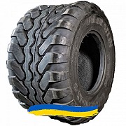 400/60R15.5 Vredestein Flotation+ 145/133A8/A8 Сельхоз шина Киев