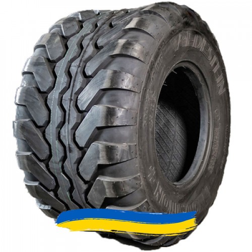 400/60R15.5 Vredestein Flotation+ 145/133A8/A8 Сельхоз шина Киев - изображение 1