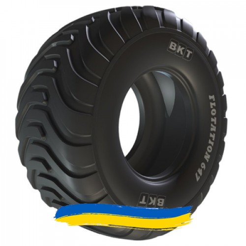 520/50R17 BKT FLOTATION 647 159/147B/B TL Сельхоз шина Київ - изображение 1