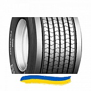 445/45R19.5 Doublestar TAX106 160L Причіпна шина Киев