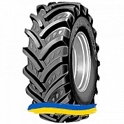 600/70R28 Kleber Topker 164/160D/E Сельхоз шина Киев