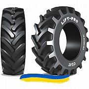 460/70R24 Ceat LIFT PRO 159/159A8/B Сельхоз шина Київ
