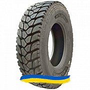 315/80R22.5 Atlander ATL269PLUS 157/154K Ведущая грузовая шина Київ